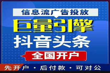 百度SEO推广公司案例汇编：实战优化策略全解析